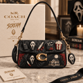 Premium SCRE Coach Shoulder Cross With Charm LNTH
